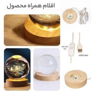 گوی کریستال سایز ۶