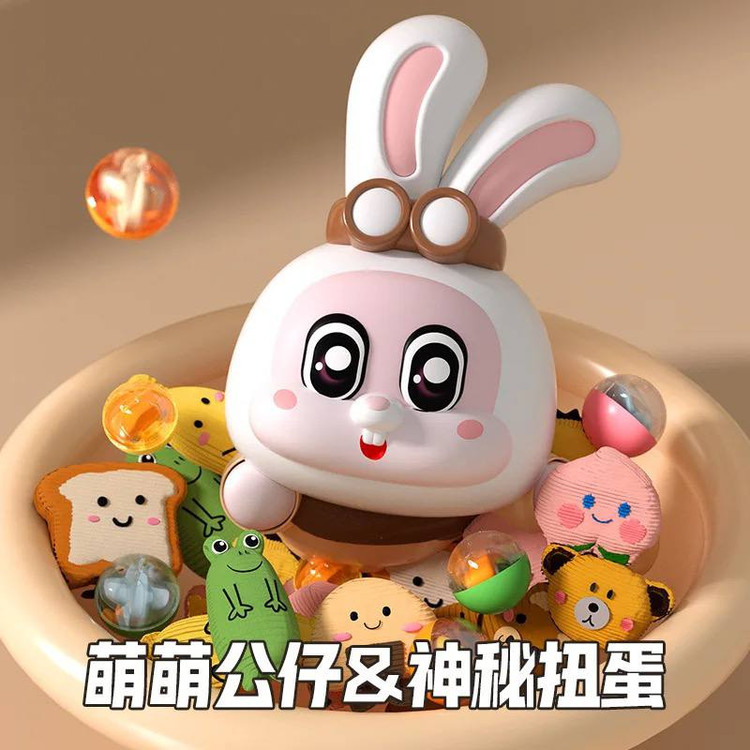ماشین اسباببازی خرگوشی مدل Ice Cream با عروسکهای کوچک و گیره جایزهبگیر