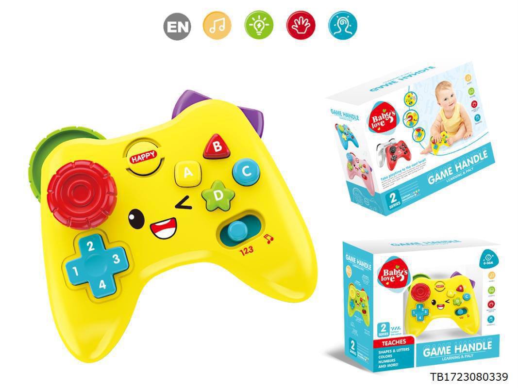 baby-learning-game-handle-whitebg.png