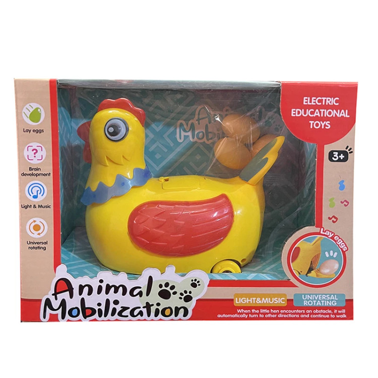 مرغ موزیکال تخمگذار زرد با بال قرمز و دم آبی مناسب کودک