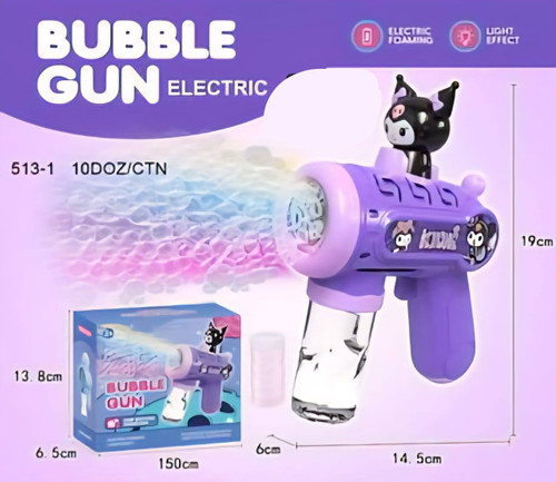 تفنگ حبابساز کودک طرح کرومی باتریخور با نورپردازی»