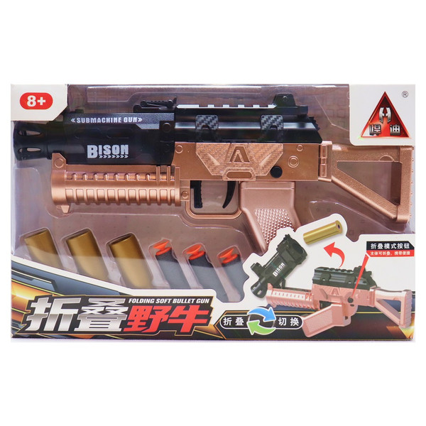 اسباب بازی تفنگ تک تیر انداز پوکه پران