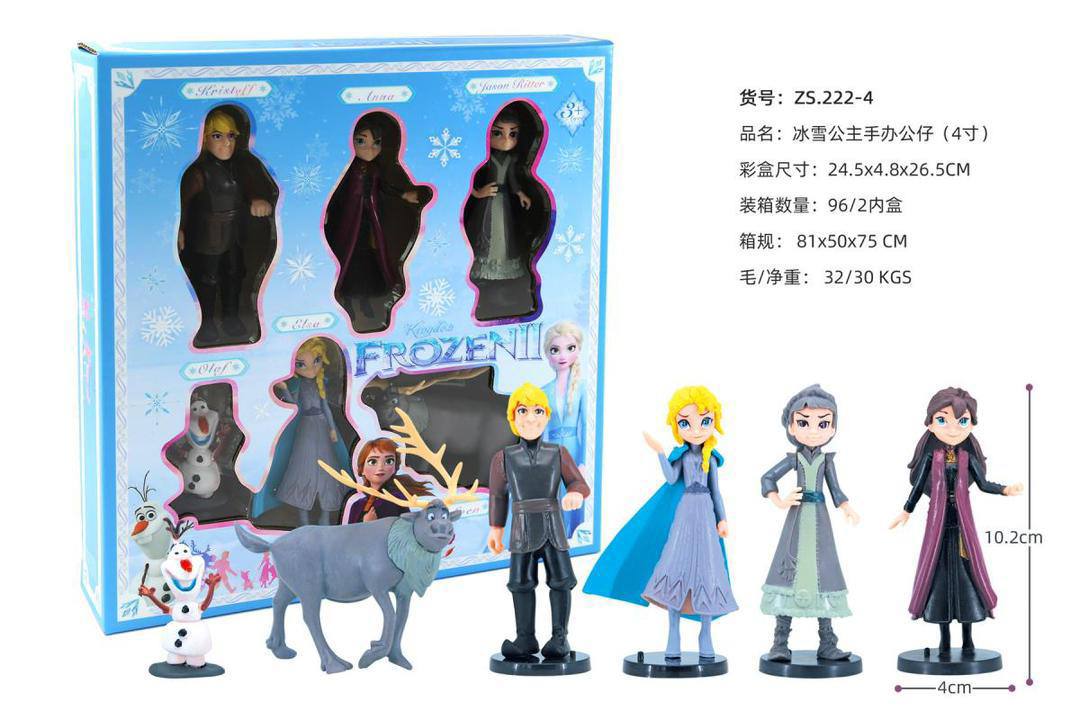 اسباب بازی فیگور شخصیت فروزن 6 عددی