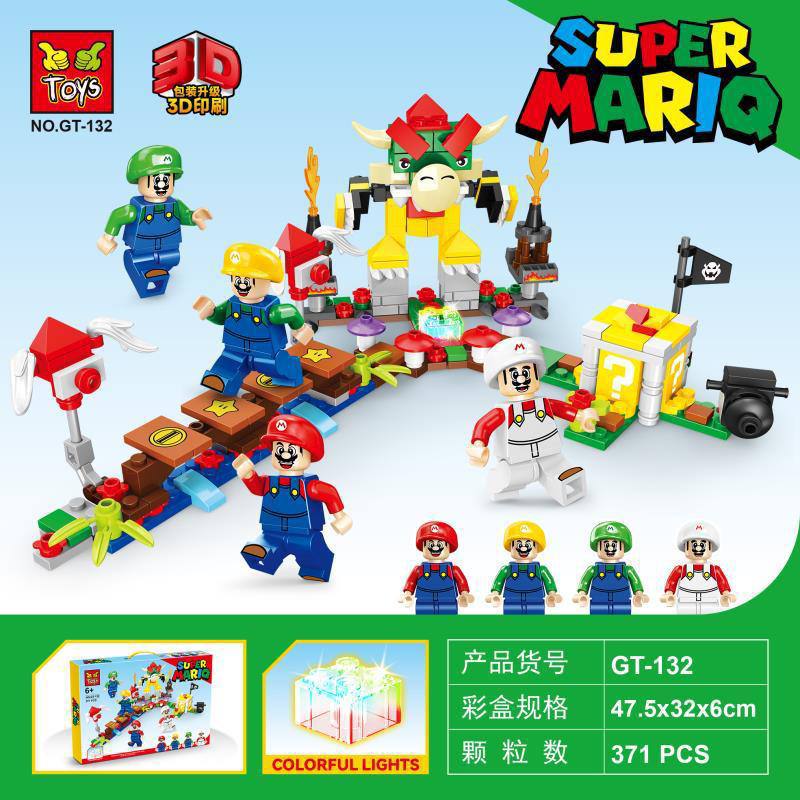 اسباب بازی لگو 3 بعدی سوپر ماریو چراغ دار