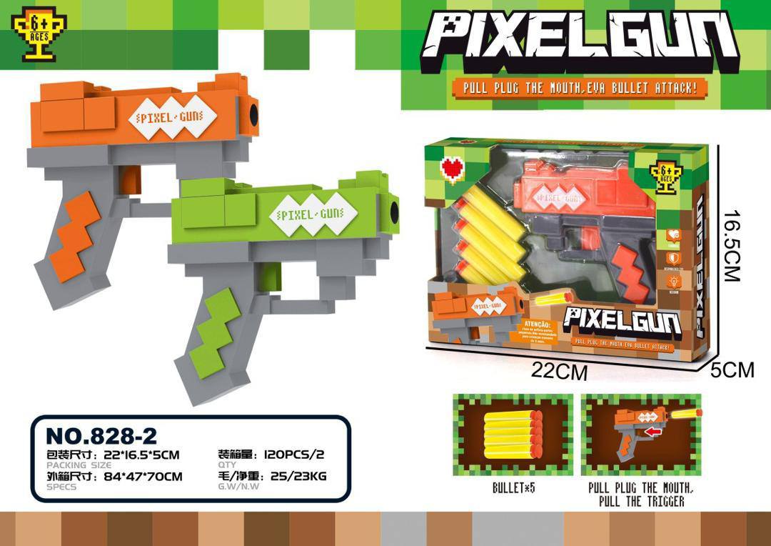 اسباب بازی تفنگ ماینکرافت تیر ابری