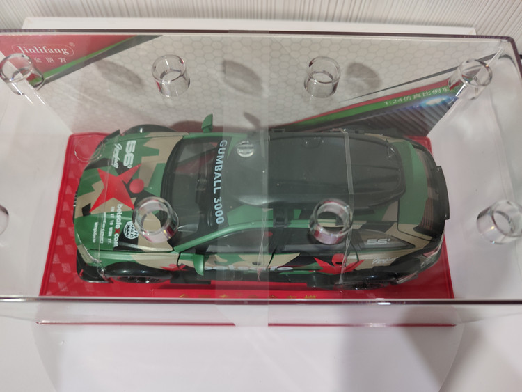 ماکت فلزی آئودی RS6 Betsafe Camo Edition | مقیاس 1:24 چراغدار و صدادار