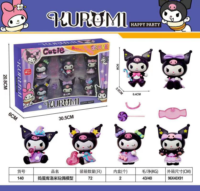 اسباب بازی شخصیت فیگور 6 عددی کرومی