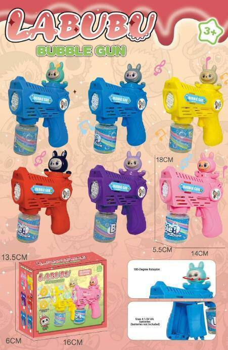 اسباب بازی تفنگ حباب ساز لبوبو مخزن دار