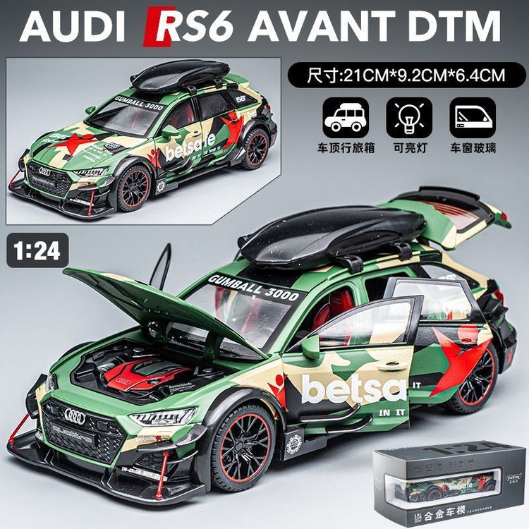 ماکت فلزی آئودی RS6 Betsafe Camo Edition | مقیاس 1:24 چراغدار و صدادار