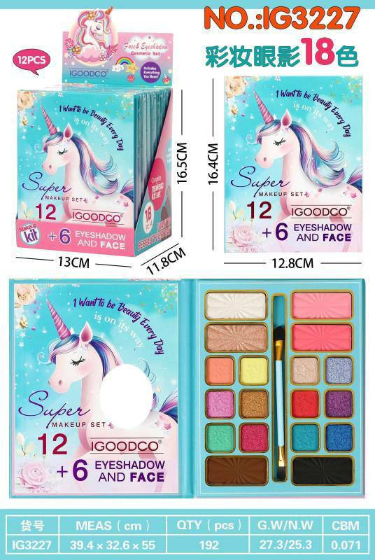 ست لوازم آرایشی کودک یونی کورن IGOODCO مدل IG3227