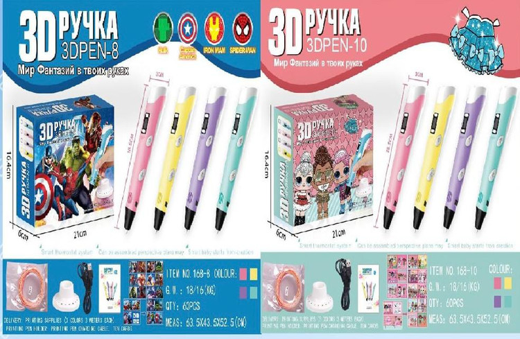 قلم سه بعدی 3D Pen مدل 168-10 LCD به همراه فیلامنت و آداپتور