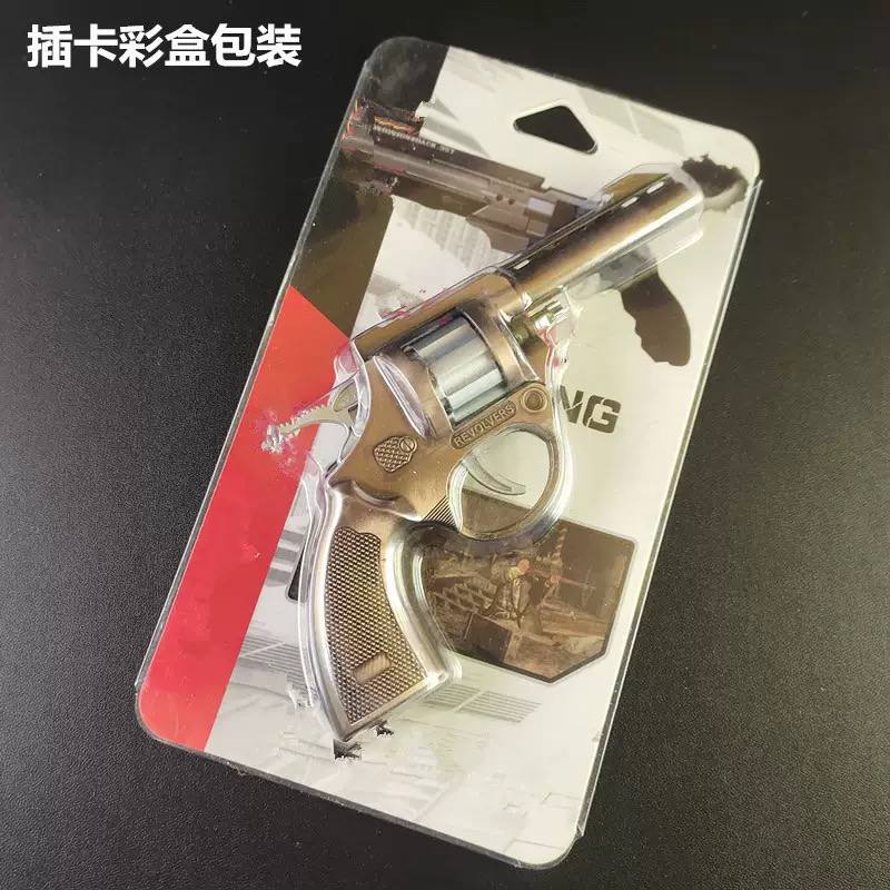 اسباب بازی هفت تیر فلزی ترقه ای خارجی