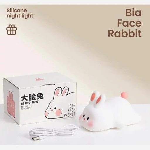 چراغ خواب سیلیکونی خرگوش مدل Big Face Rabbit