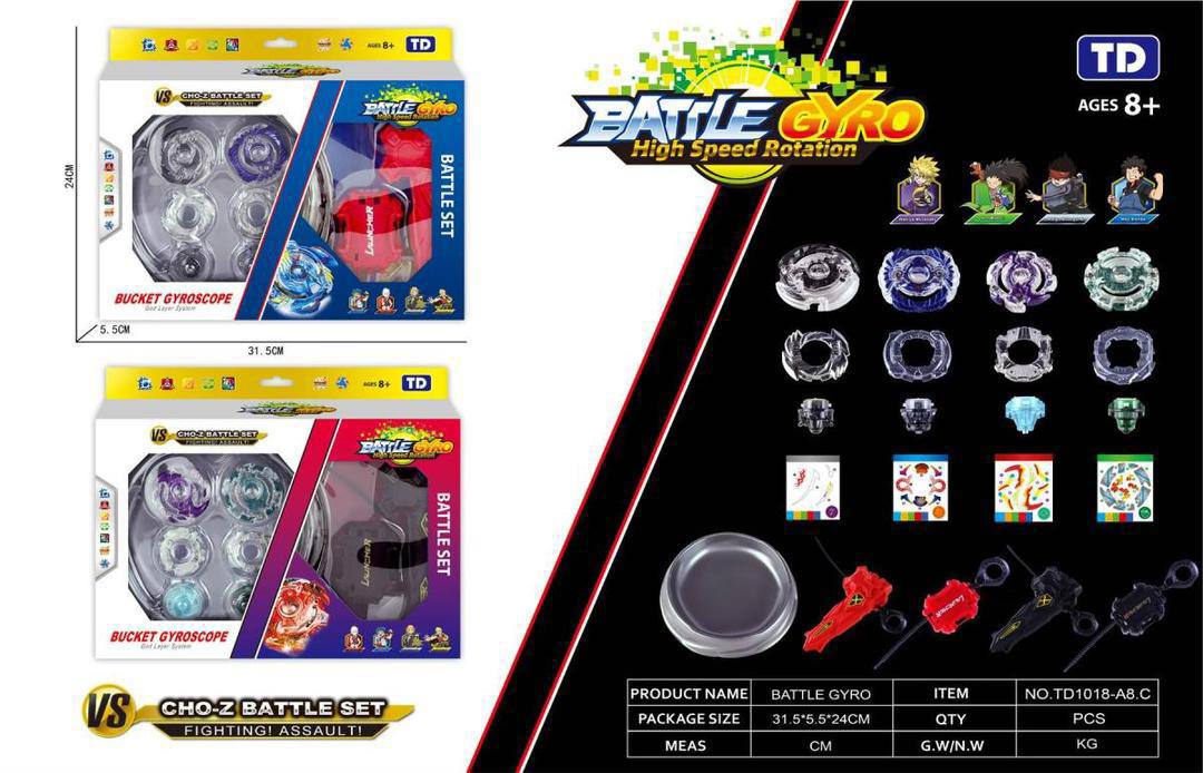 ست فرفره انفجاری بتل ژایرو مدل Battle Gyro Cho-Z Battle Set