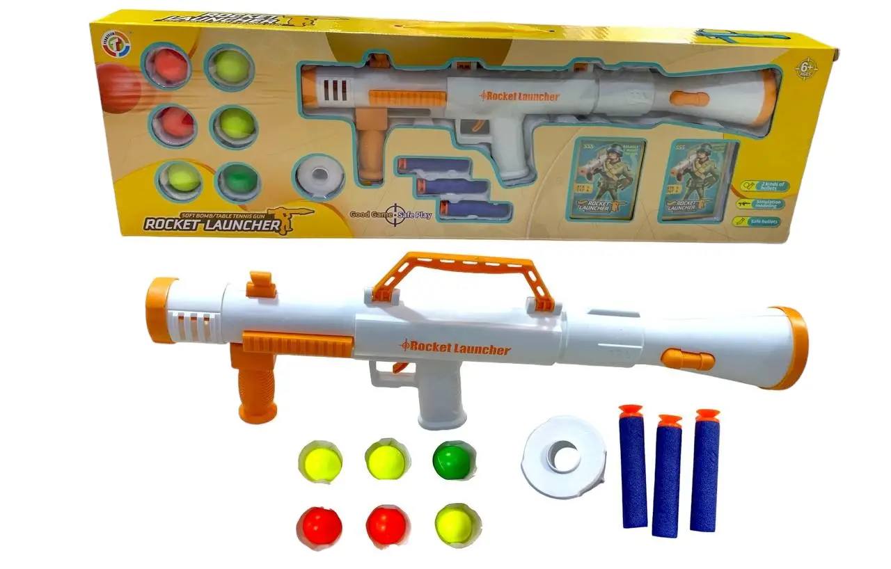 تفنگ اسباب بازی راکت لانچر مدل Rocket Launcher با توپ و تیر فومی
