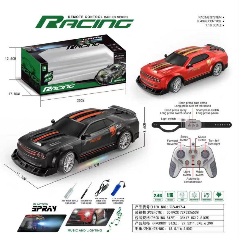 ماشین کنترلی مسابقه‌ای Racing مدل GS-017-4 | ماشین اسپرت اسپری‌دار
