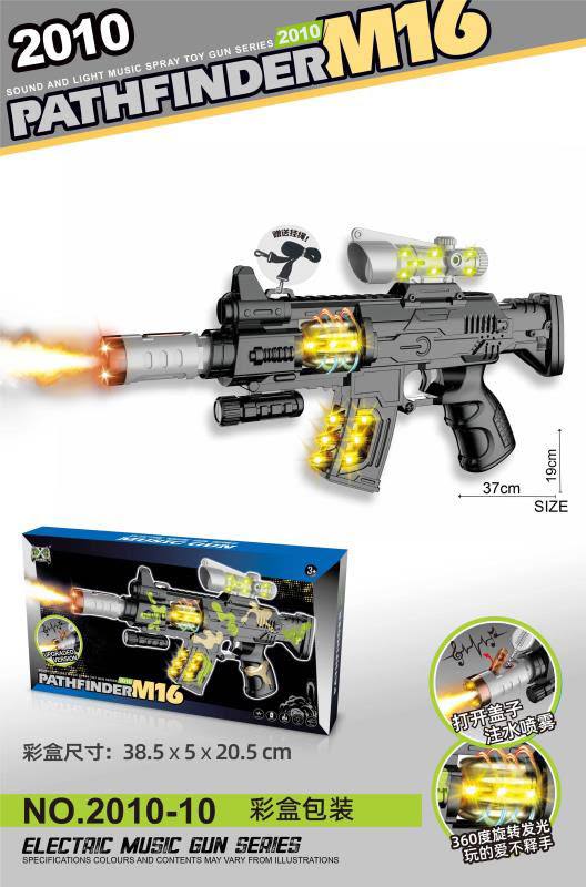 تفنگ موزیکال چراغ‌دار و اسپری‌دار مدل Pathfinder M16 کد 2010-10