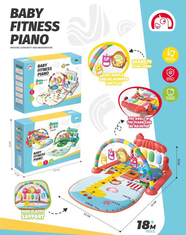 تشک بازی پیانویی نوزاد مدل Baby Fitness Piano طرح زرافه