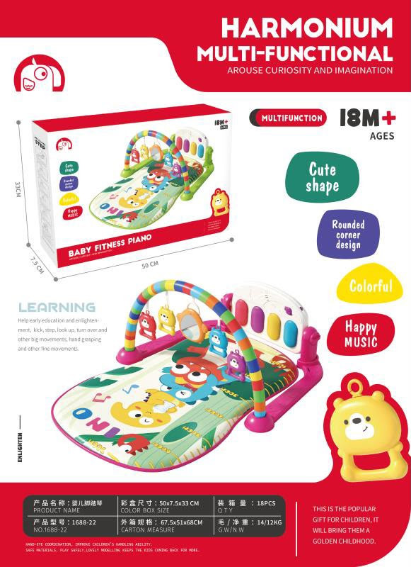 تشک بازی پیانویی موزیکال نوزاد چندکاره مدل Baby Fitness Piano