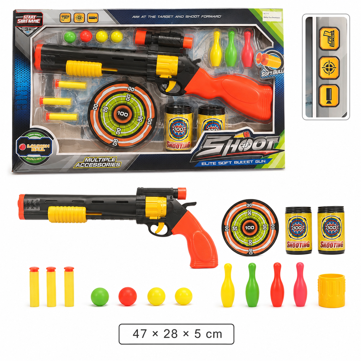 تفنگ اسباب بازی تیر فومی مدل Elite Soft Bullet Gun