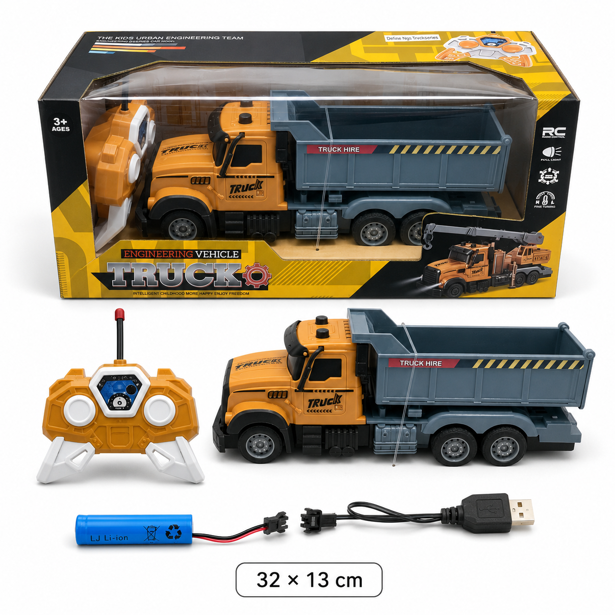 ماشین کنترلی کامیون مهندسی و راه‌سازی مدل Truck Engineering Vehicle